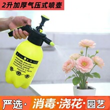 �≺ʽ���@��ˮ����Сƿ���F2L������ˮ�ؼ��È@ˇ����ˮ��ˮ��84