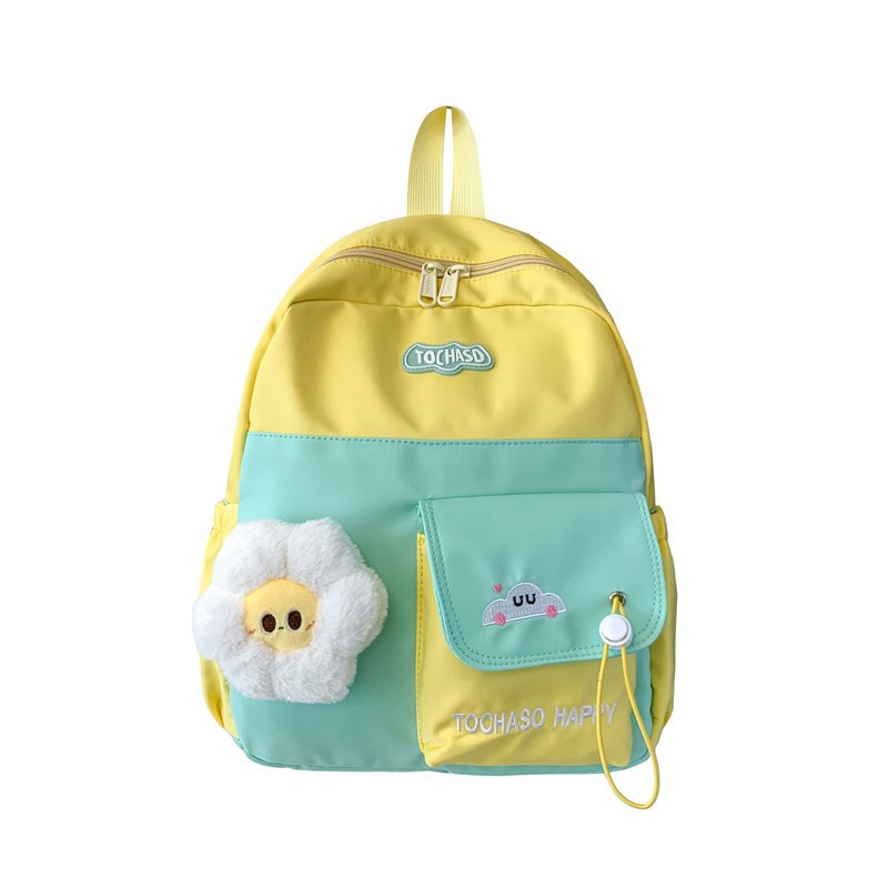Caricatura encantadora flor de sol mochila para niños y niñas estilo coreano in-viento contraste color mochila extranjera de cuerda mochila para niños