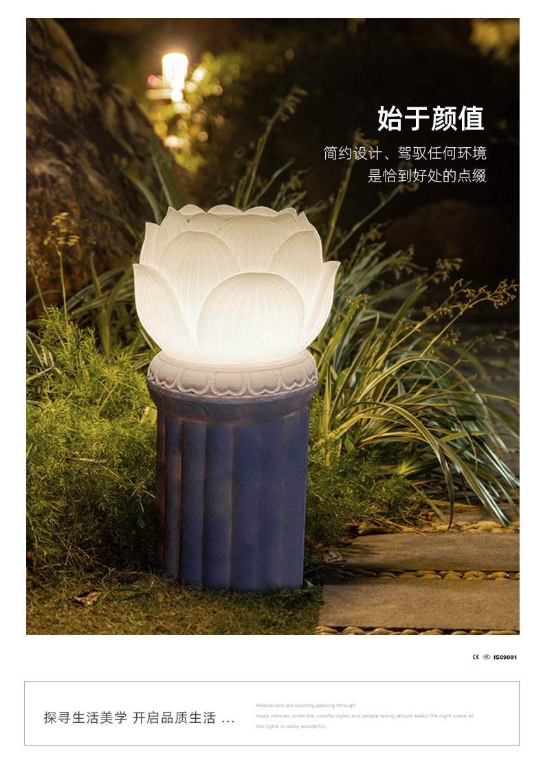 详情_09.jpg