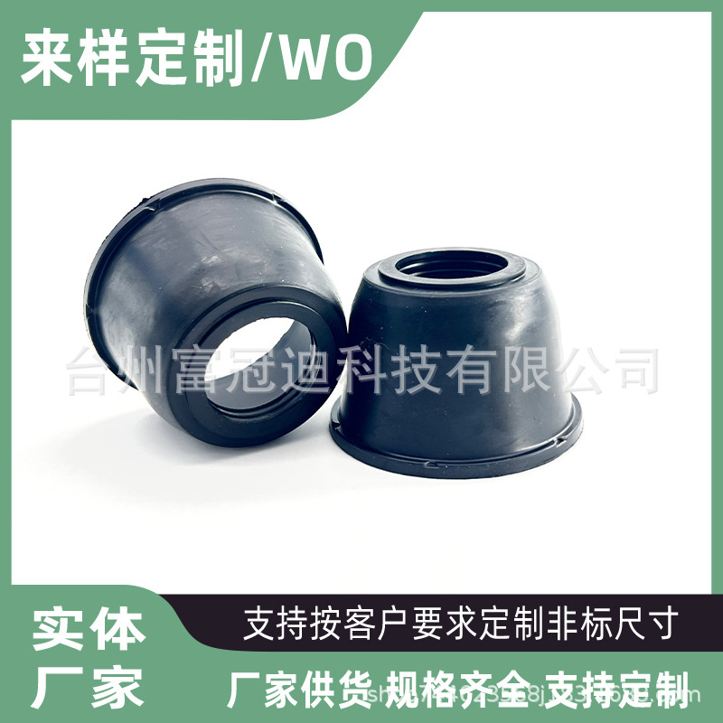 橡胶伸缩套耐老化防尘套硅胶波纹管摩汽车防尘套减震橡胶保护套