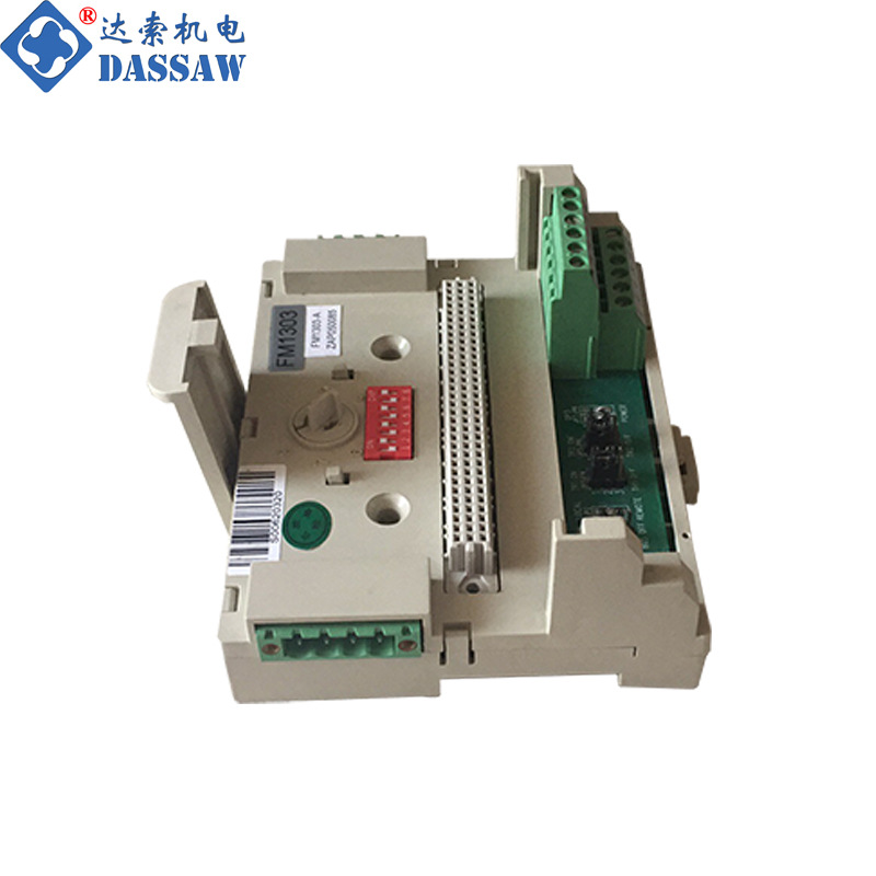 和利时圆形电缆连接型端子底座模块原厂正品FM131-E