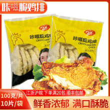 �R�R�ǆ���u��1kg���ƷըС��10Ƭ�����u������ʳƷ10�����]