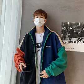 春秋新款原宿风ins两面穿拼接外套男韩版宽松学生棒球服bf夹克衫