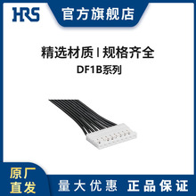 HRS DF1B-10DEP-2.5RC �V�|�xɢ���Ӿ����B����
