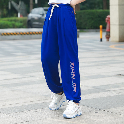 2024 Summer New Swing Dance Lantern Pants Square Dance Pants Cooling Dance Pants