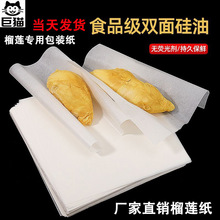 �����ɏ���r�����ͼ���ճ�ַ�ˮ����Ĥ��һ������ɏ����b����ճ