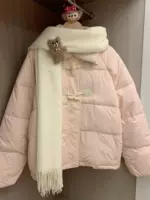 Фуксия cute полотенце для учеников начальной школы, теплая стеганая куртка, увеличенная толщина