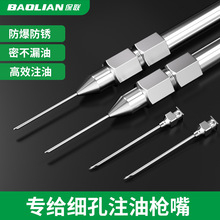 �ʽ�S�͘����^ע����^ʽ���옌�^ע�͌��÷��������S��������ȫ