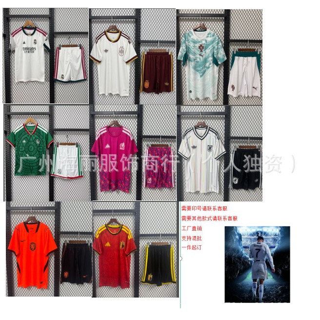25-26 Real Madrid, Juventus, Barcelona, Arsenal, Chelsea, Marseille football training uniforms, long-sleeved jackets for children 25-26 Real Madrid, Juventus, Barcelona, Arsenal, Chelsea, Marseille football training uniforms, long-sleeved jackets for children
