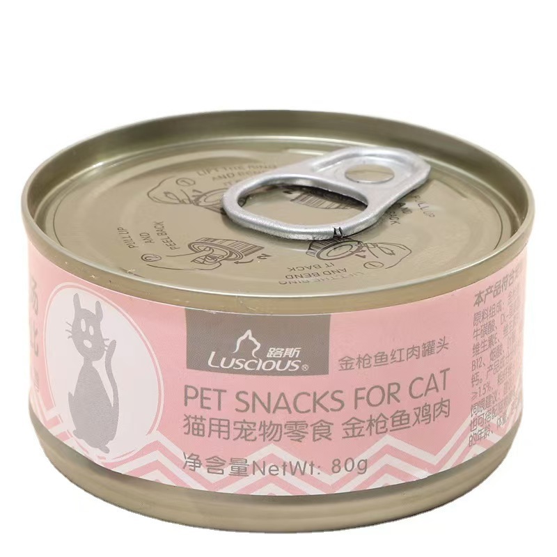 Pala para arena de gatos 2 en 1 con malla fina para arena mineral y tofu, herramienta de limpieza grande para mascotas.