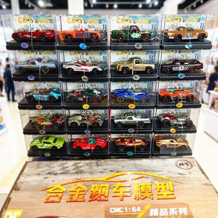 �Ͻ�С��܇ģ�ͷ�����܇��߾�Ʒِ܇�Y�漢�����b��һ���C���YƷ