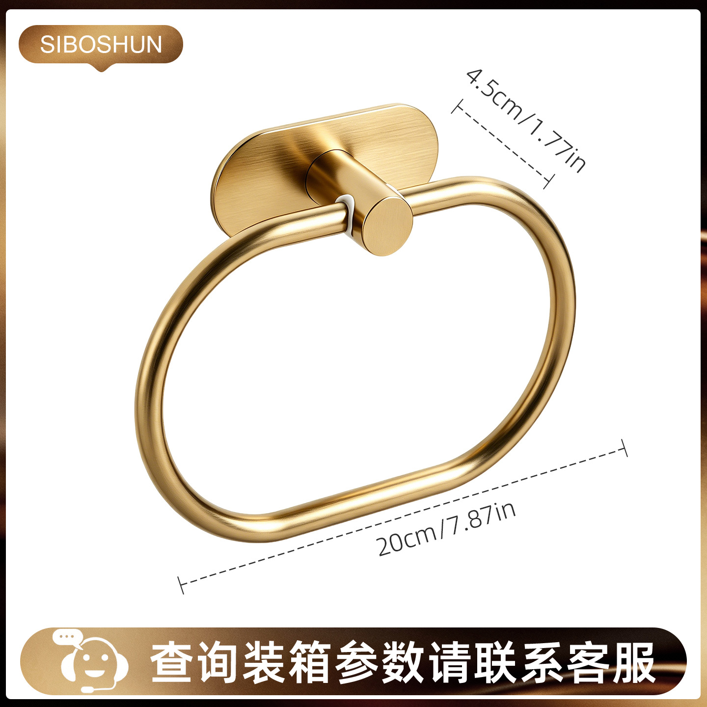 Anillo de toallas de acero inoxidable negro para baños, estantes de toallas redondas para colgantes de hardware, estantes de pared transfronterizos image 15