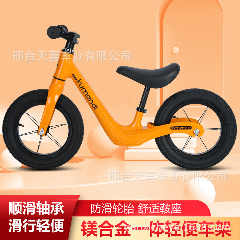 Scooter de coche de equilibrio para niños 1-3-6 años Niño 2 niña bicicleta deslizante sin pedal dos en uno scooter