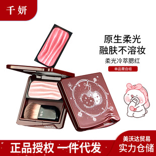 [�}�Q��ɫ]ǧ���ԽM��ɫ���t��Û�տsɫ�������t�P�߹��������t�P