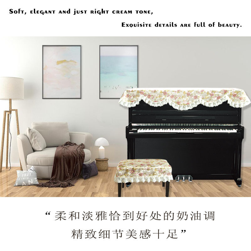 �߼���˿������С�黨��������װ������԰�������������ְ���