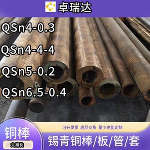 �a���~QSn5-0.2�~��QSn4-4-4�~��QSn6.5-0.4�~��QSn4-0.3�~��