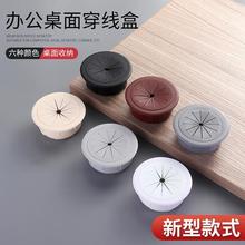 办公电脑桌线孔书桌面孔盖穿线盒穿线孔5060装饰圈板桌子圆孔盖