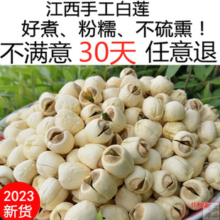 2023���r�V����оɏ�Ӹ�؛500g�����r���Ԯa�ֹ��o��о��ɏ