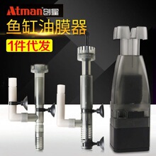 ����AT����Ĥ��SK-350ˮ����MK-230�^�V���^�VͰ��Ĥ̎����