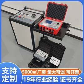 电阻测量仪表;参数测试仪器;测定仪