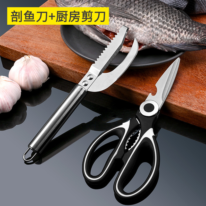 Acero inoxidable grueso para eliminar las escamas de peces de pescado, herramientas comerciales de excavación de pescado y escamas 1102