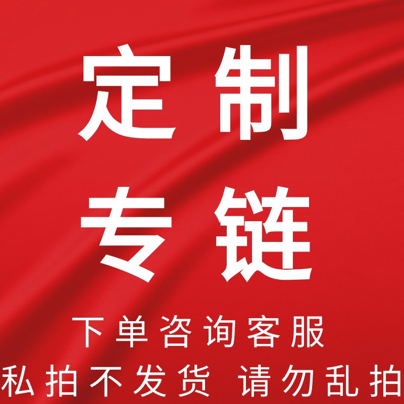 微信图片_20240524094114