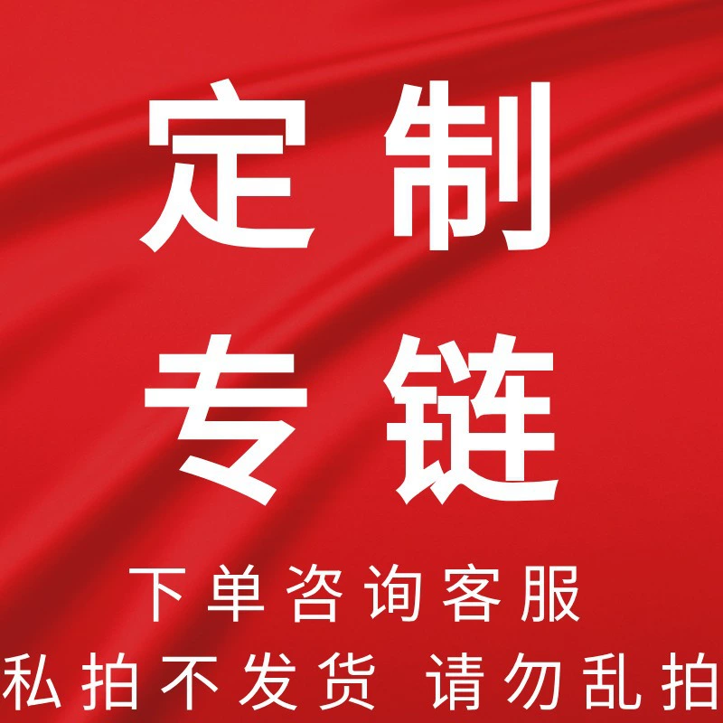 Стандартная ссылка для скрининга после консультации