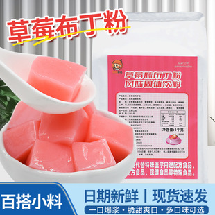 ��ݮ������1kg ��Ʒ�ꌣ��ˮ�����������Ʋ�ݮ�u��ţ���̲������