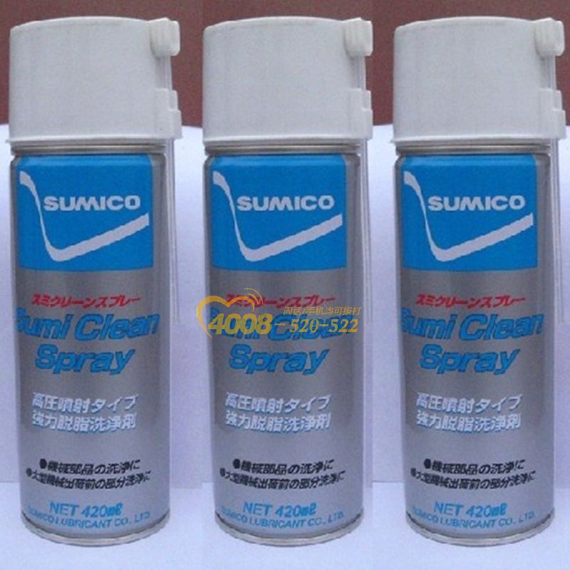 日本住矿SUMICO  SB Multi Spatter Spray防焊接飞溅物附着剂