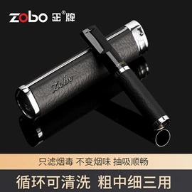 打火机;一次性打火机;烟嘴