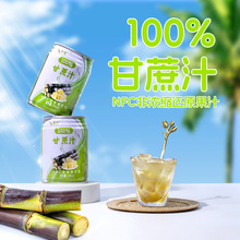 ��{100%����֭�V����Ƥ�����rեԭҺNFC����֭�W�t��϶Y���b