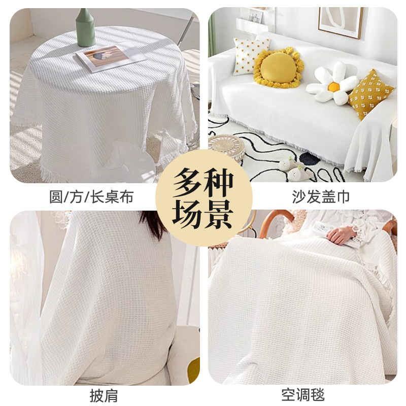 Mantel de gasa de algodón con borlas de estilo crema, mantel a prueba de polvo con atmósfera fotográfica, cubierta decorativa rectangular para mesa de centro antideslizante