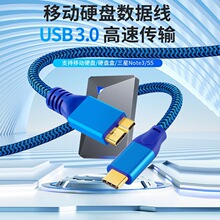 type-c3.1�Dusb 3.0MicroB�Ƅ�Ӳ�P�����ق�ݔ������s�m�����X