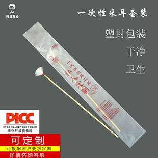 һ���Բɶ��������b�y��Zë�Ͷ���ܛë�߼��������b�����ڶ���