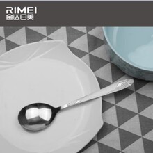 �����������ͷ��  60302������ײ�;���װ���⾫���Է���