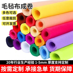 ��ɫë�ֲ����Ͼ�1-5mm��ɲü��׃��@�ֹ��bo�������������l