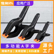 ����a�ּ�2��4��6��9���������A�͵��ɼ���Ӱ������ľ���п��ٹ�