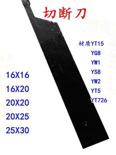 ����܇��/��܇������/�Д�܇��/�е�/���в۵� YT15 YW1��۵� W2