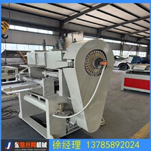 ��·�p䓄e���U���W���a�O��  �U���W���a��  �U���W�C�ɶ���ͬ��