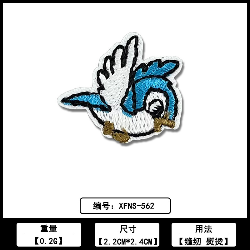 漫画猫の爪カラー刺繍布ステッカー佛山メーカー在庫卸売コンピュータ刺繍ラベル衣類パッチステッカーアクセサリー|undefined