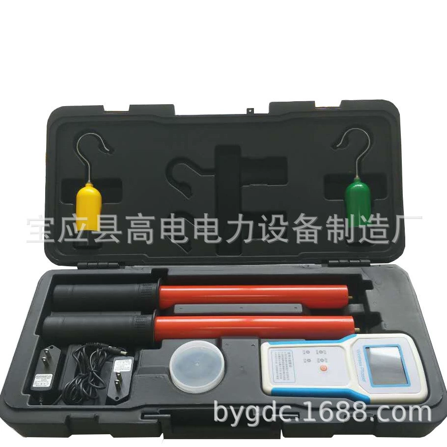 无线高压语音核相仪 环网柜专用核相器 相位检测工具