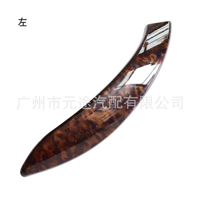 Suitable for Bmw, Armrest, handle, handle