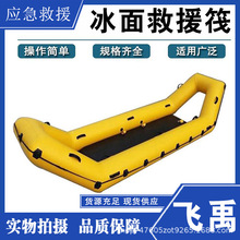 ˮ�򑪼����ٲ����b���Ԯ�����ۯB��������Ûʽ�����Ԯ��⴬