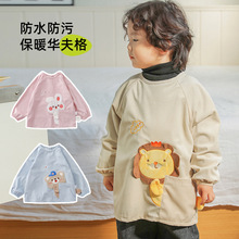 儿童罩衣长袖秋冬华夫格外套宝宝反穿衣防水防污倒褂卡通围裙防脏
