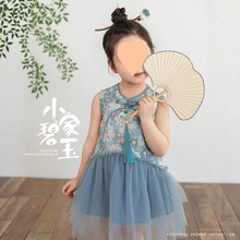 Ůͯ���L�Mӡ�B��ȹ2025�＾�p�潑�������i�P���ȹ�ӳ�6723