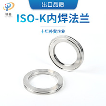 �S���؃rISO��շ��m���P� �ϲ۹̶��Ⱥ����mISO63/80/125/160