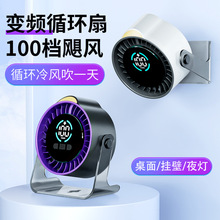 2026�羳�¿�����С�L�� usb����o���k����ѭ�h�����㔵�@�L��