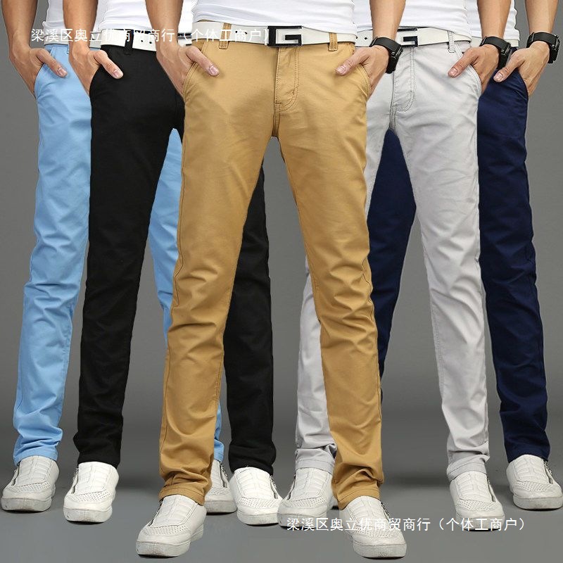 春秋季休闲裤男韩版宽松直筒薄款男装百搭男士修身裤子男潮流男裤