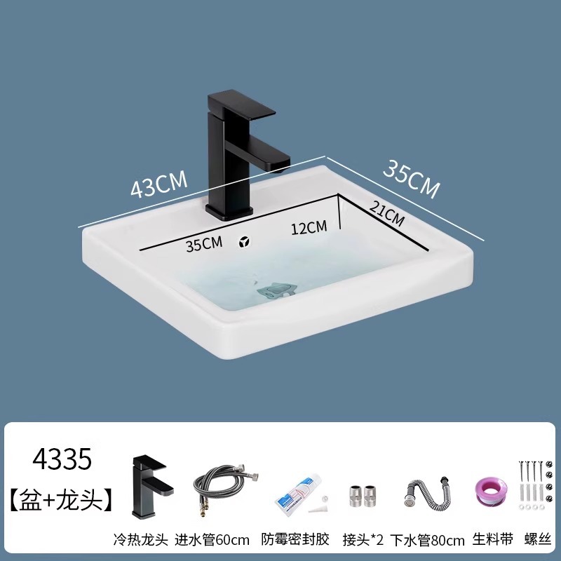 lavabo semi-incrustado cerámica en una sola bañera gabinete de baño comercio exterior lavabo lavabo lavabo lavabo