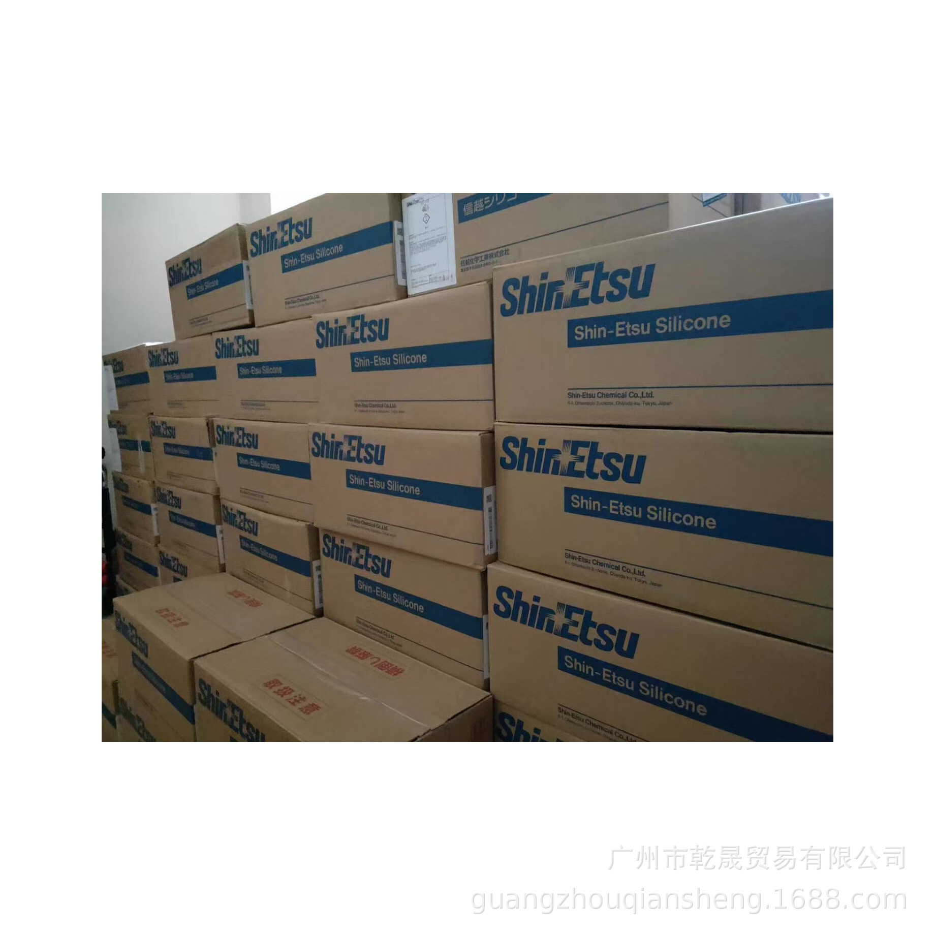 日本信越硅橡胶阻燃用硅胶KE5620W-U白色